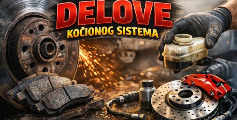Kada je vreme za zamenu kočnica?